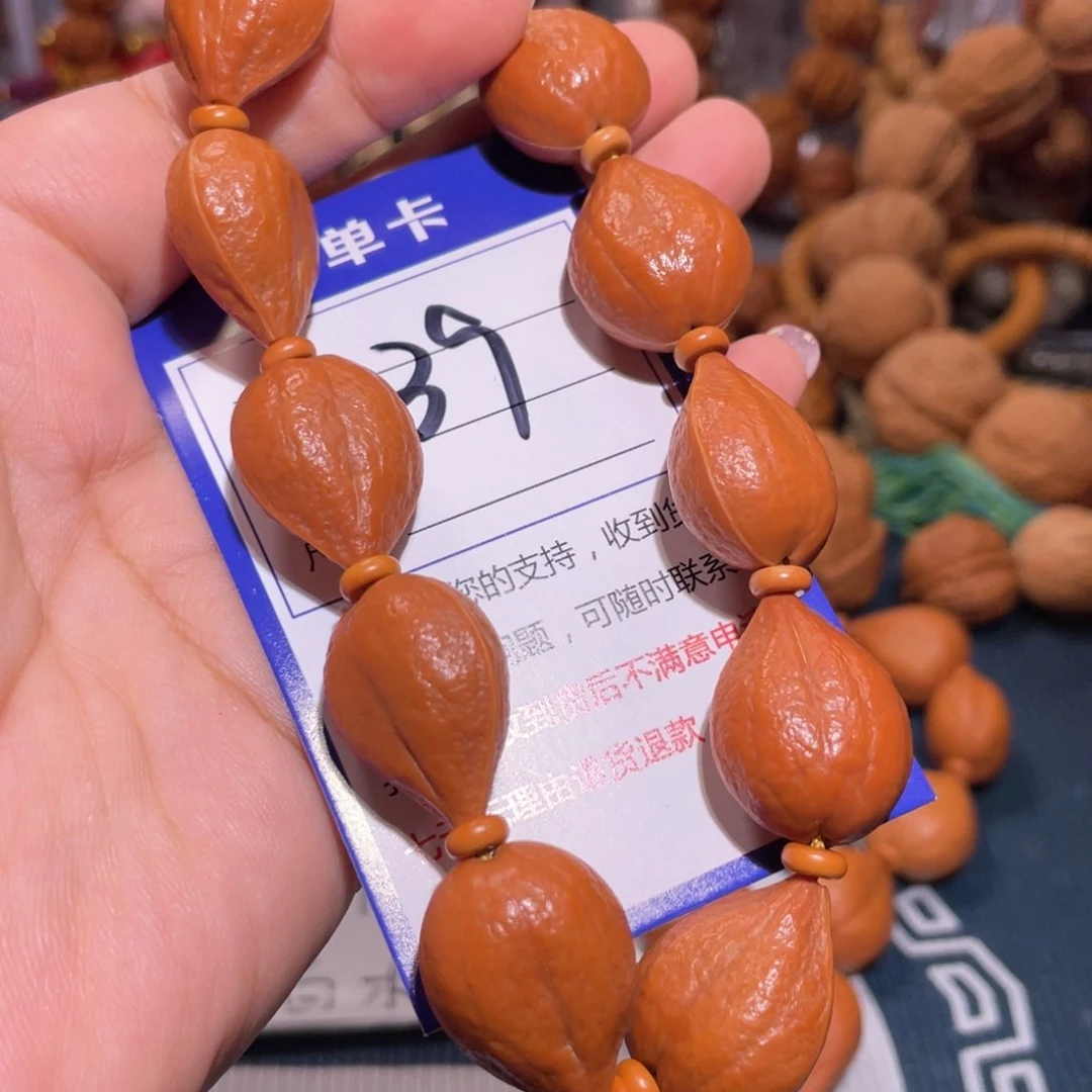 文玩核桃手串@**菌39桃心1.9