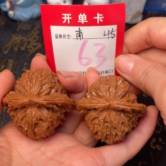 吊坠文玩核桃飛*文玩的好