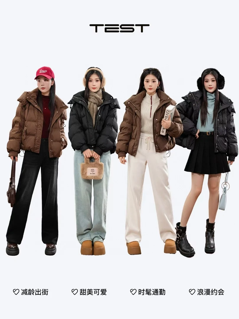 她之蝶冬新款时尚外套2244030