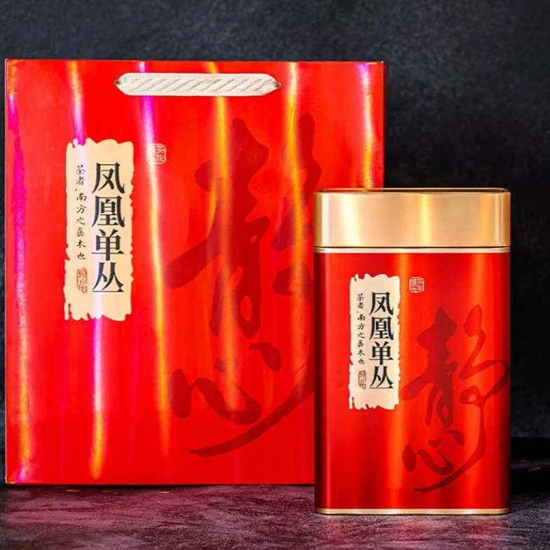 潮州单丛茶-250g鸭屎香、250g蜜兰香双拼罐装