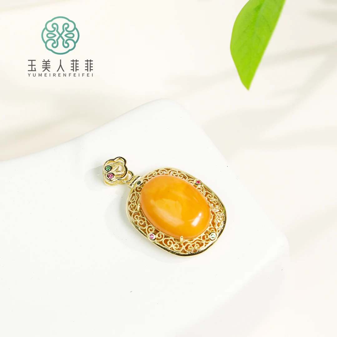 菲菲珠宝好^S925蜜蜡蛋面吊坠约28*19mm