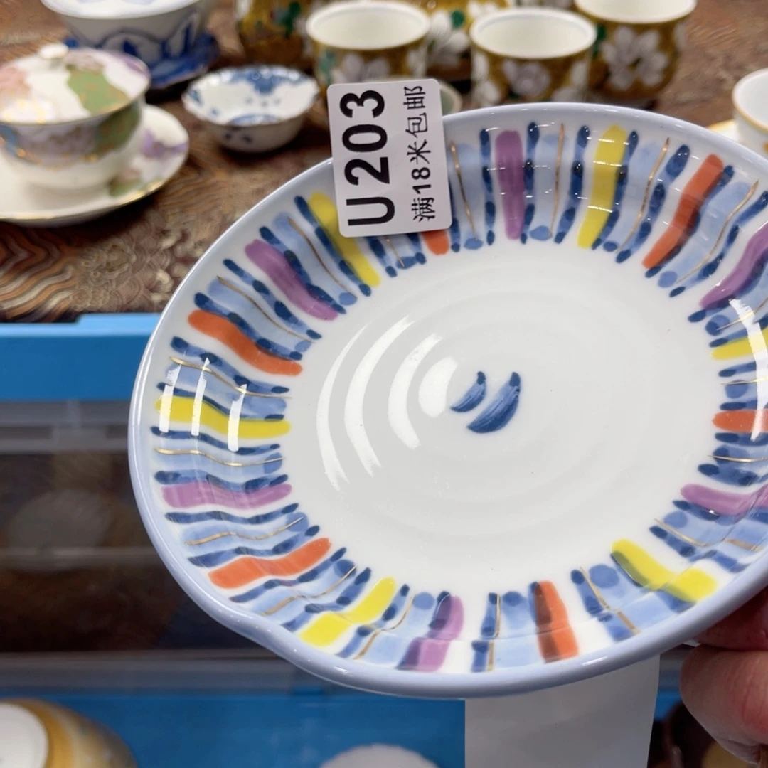 瓷片h***naaaaaaaaaaa203