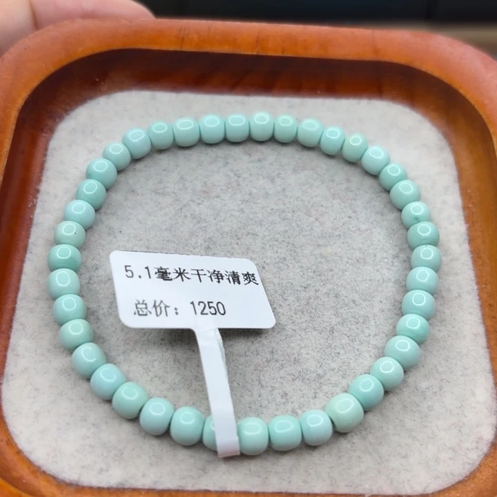 绿松石未镶嵌手链