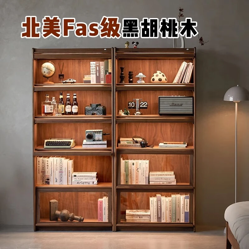 北美黑胡桃美式实木书柜架防尘玻璃收纳储物乐高手办展示柜