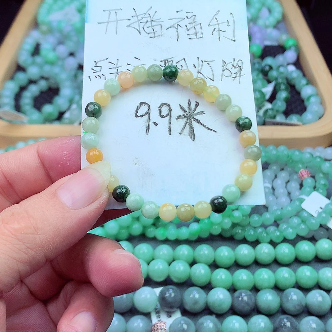 翡翠未镶嵌毛衣链