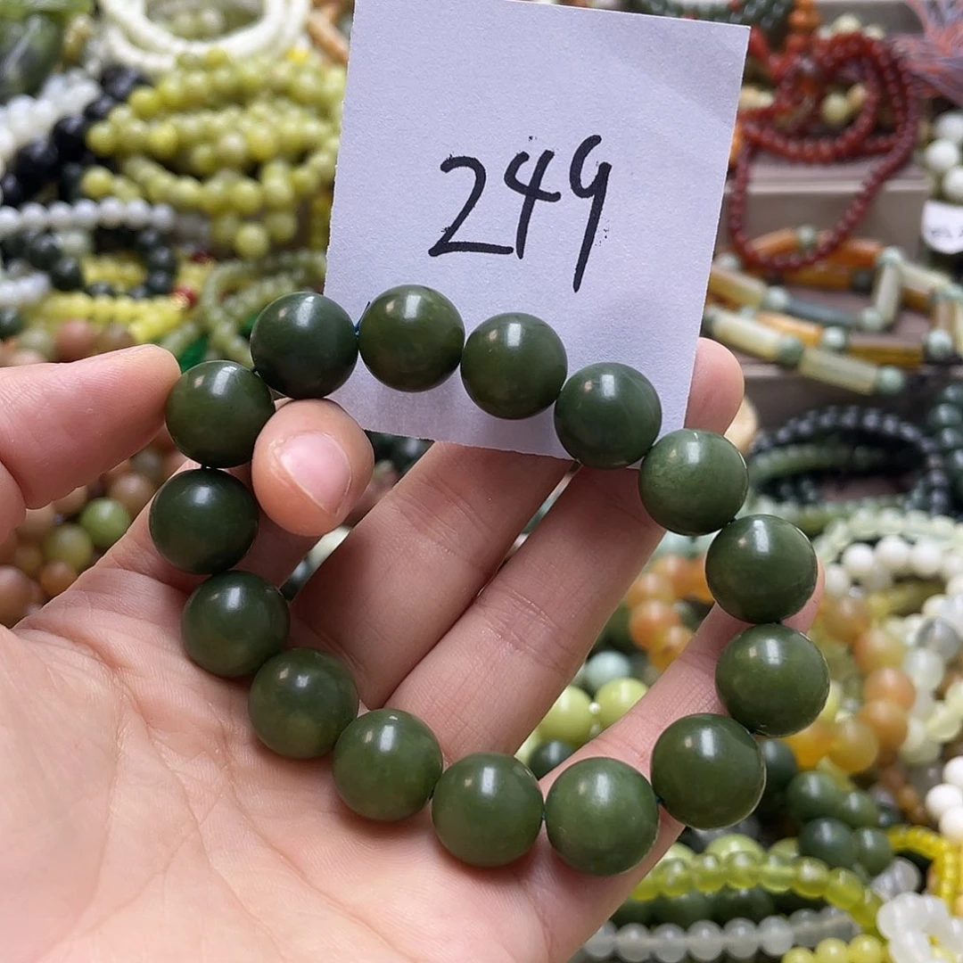 未镶嵌蛇纹石玉手链