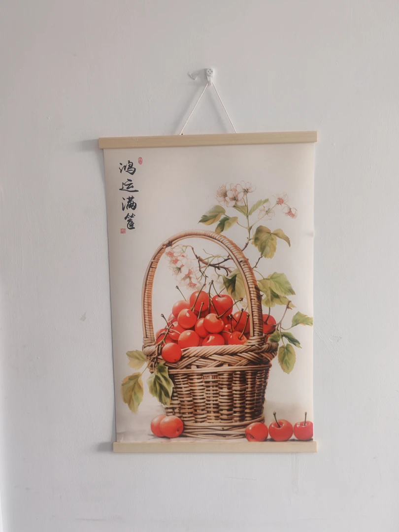 福利【A5鸿运满框]40x80cm现代简约挂轴装饰画