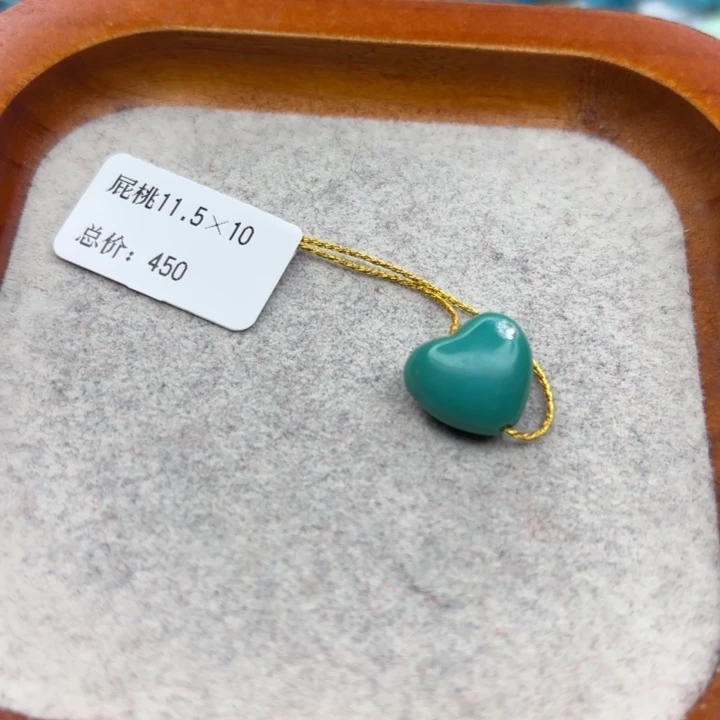 绿松石未镶嵌手链