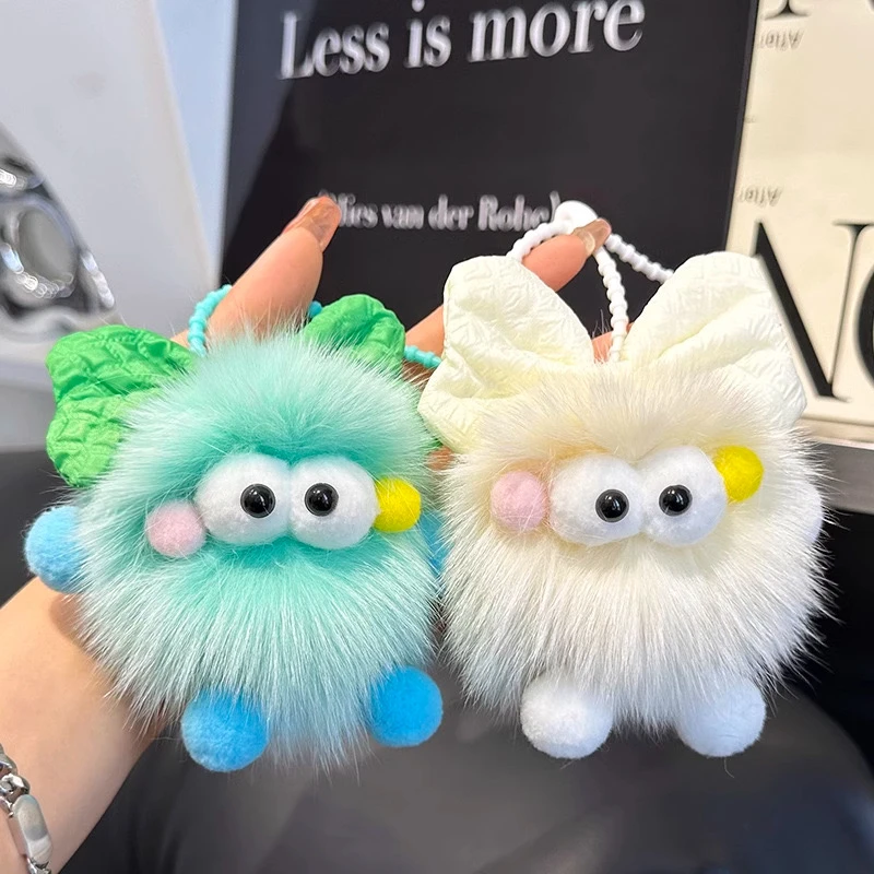超可爱仿濑兔毛小恶魔包挂件ins毛球精灵网红钥匙扣
