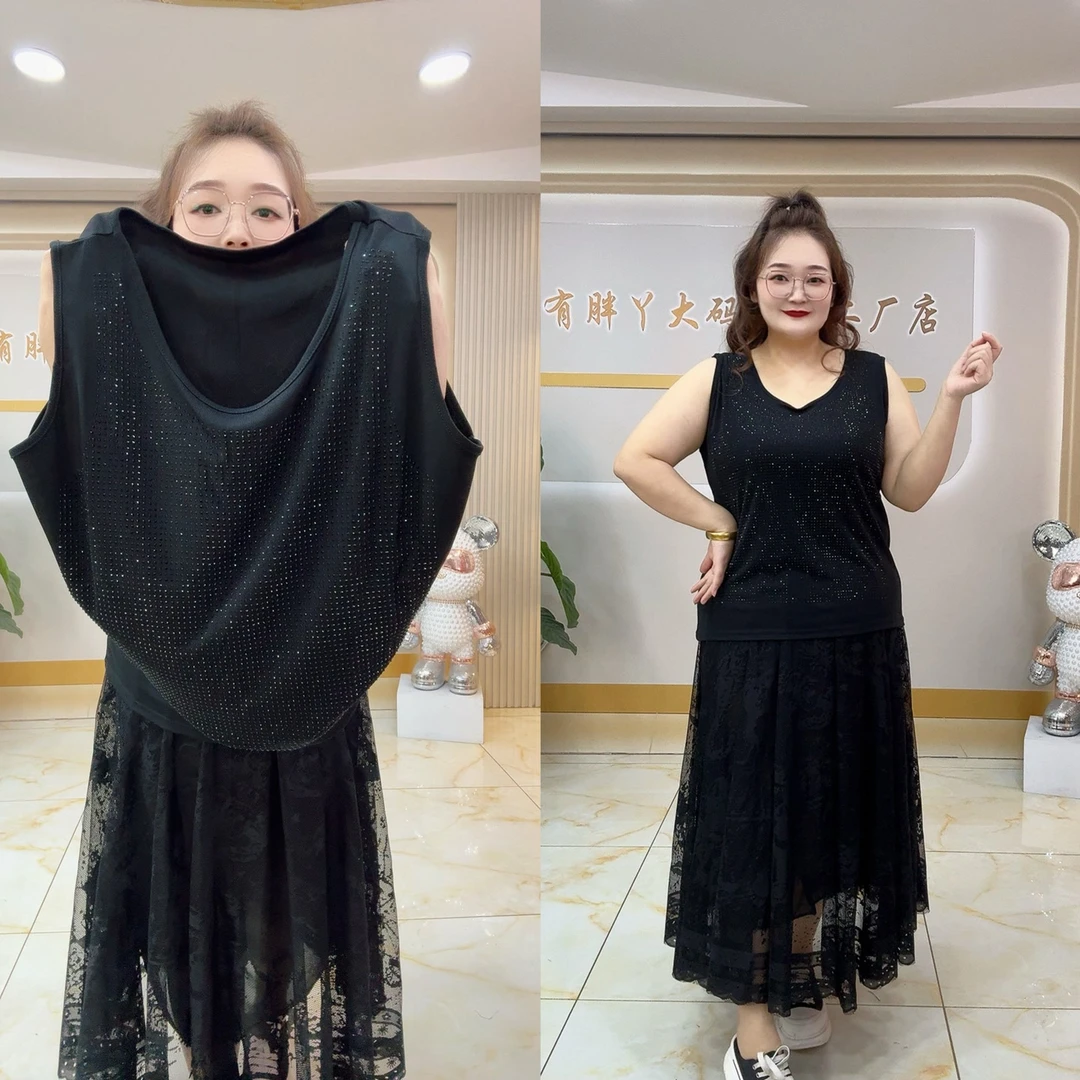 207福利宠粉满钻背心