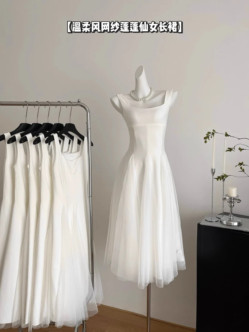 2025夏季白色吊带连衣裙女新款网纱蓬蓬仙女高级感显瘦长裙子