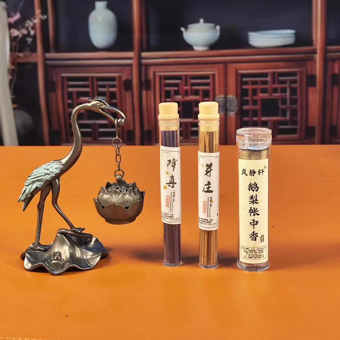 无品牌家用线香香插加3管线香C-2-11+D-3-17+D-3-20+C-2-13