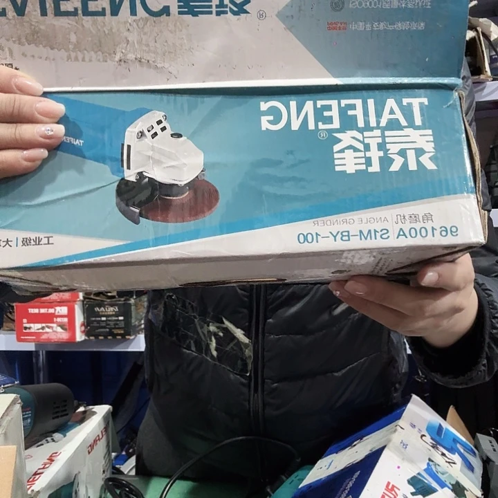 充电款720W13800转