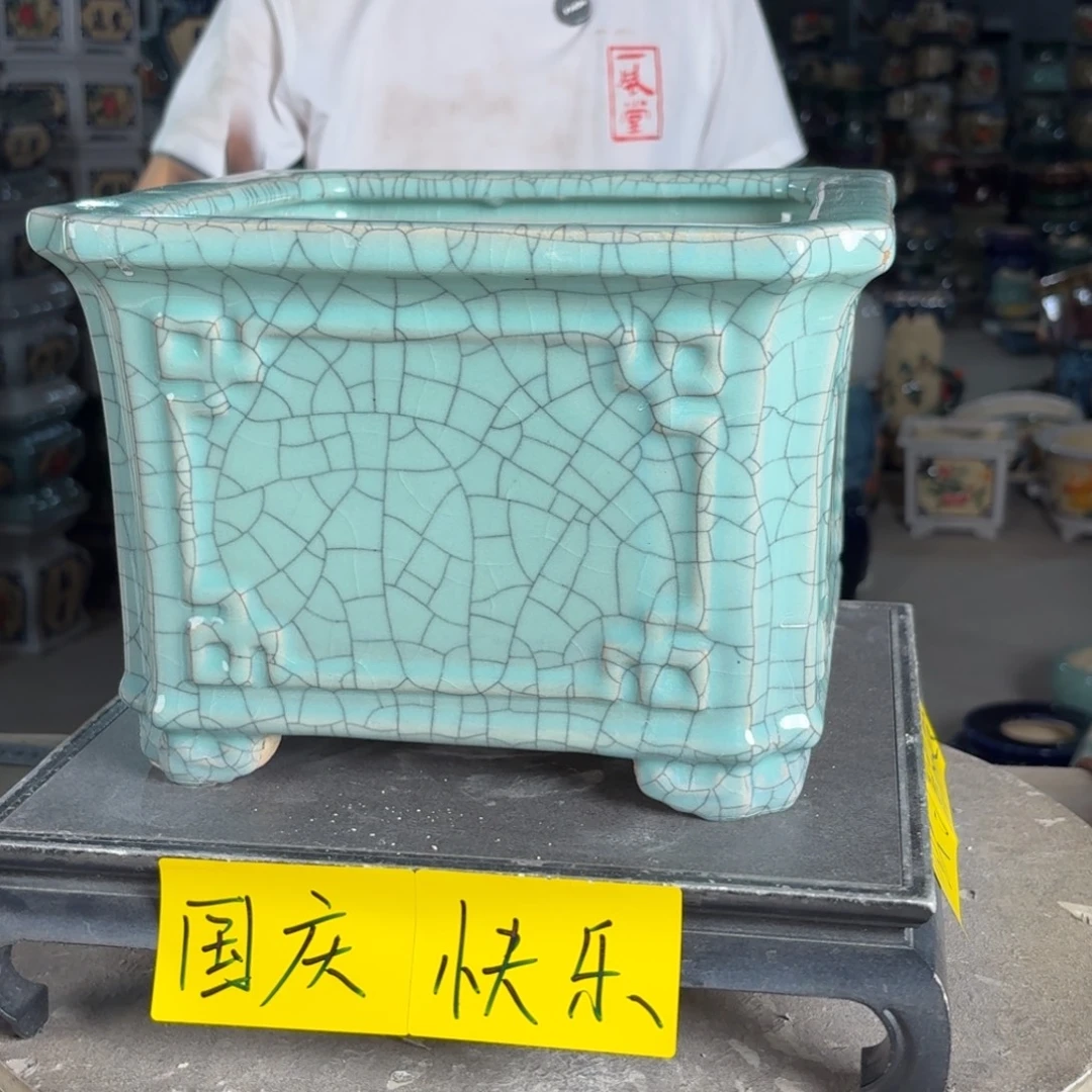 一风堂石湾花盆 内21*15