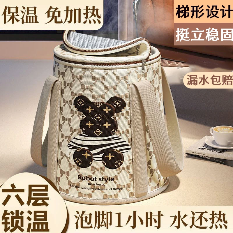 居家洗脚盆带盖泡脚盆便携式居家带盖加厚脸盆水盆折叠泡脚桶