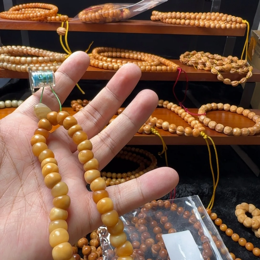 拾***道吊坠龙脊菩提2404