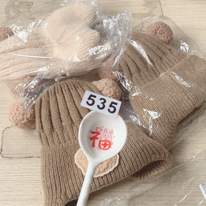 闪购商品………………………