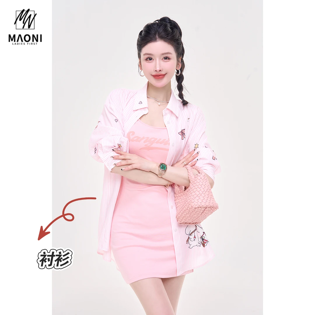 毛妮Peshe【夏日海岸】卡通印花衬衫女休闲度假风减龄感上衣L1675