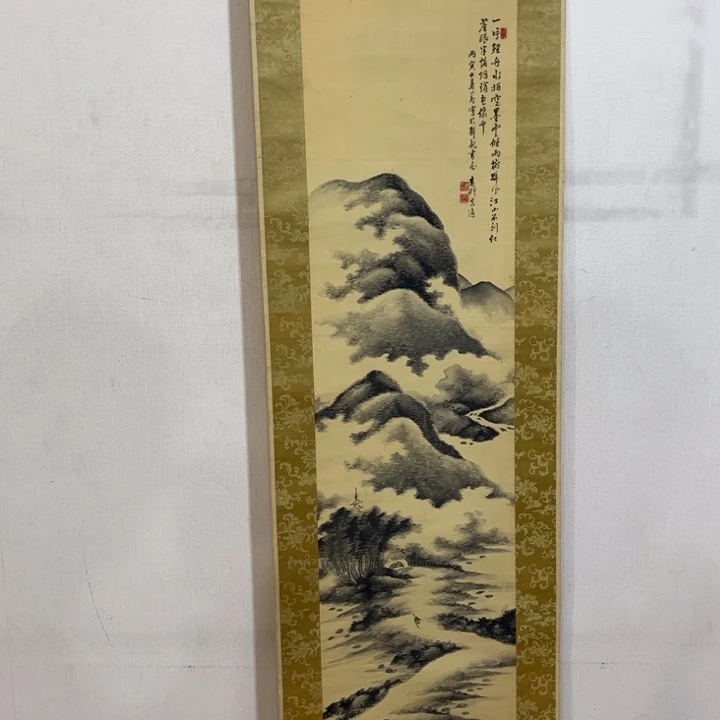 书法文****2哈哈哈哈哈哈哈哈