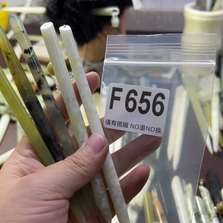 蛇纹石玉发饰合金A****心