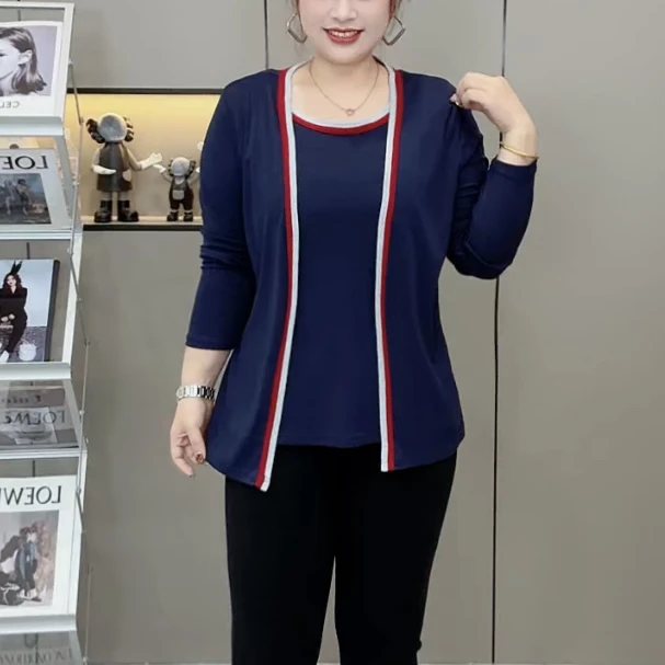 056秋季大码时尚百搭减龄学院风拼条背心上衣外套两件套