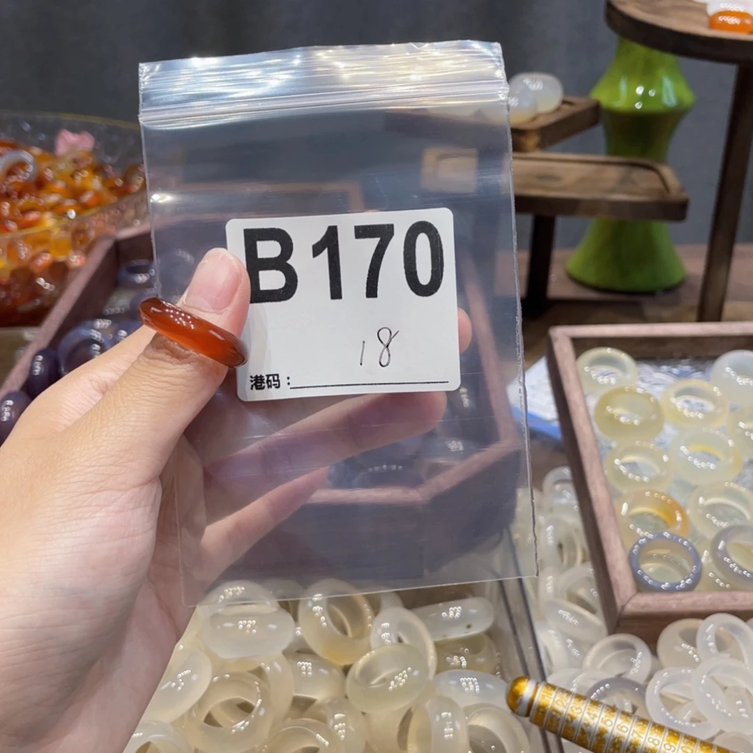 玛瑙/玉髓未镶嵌戒指170