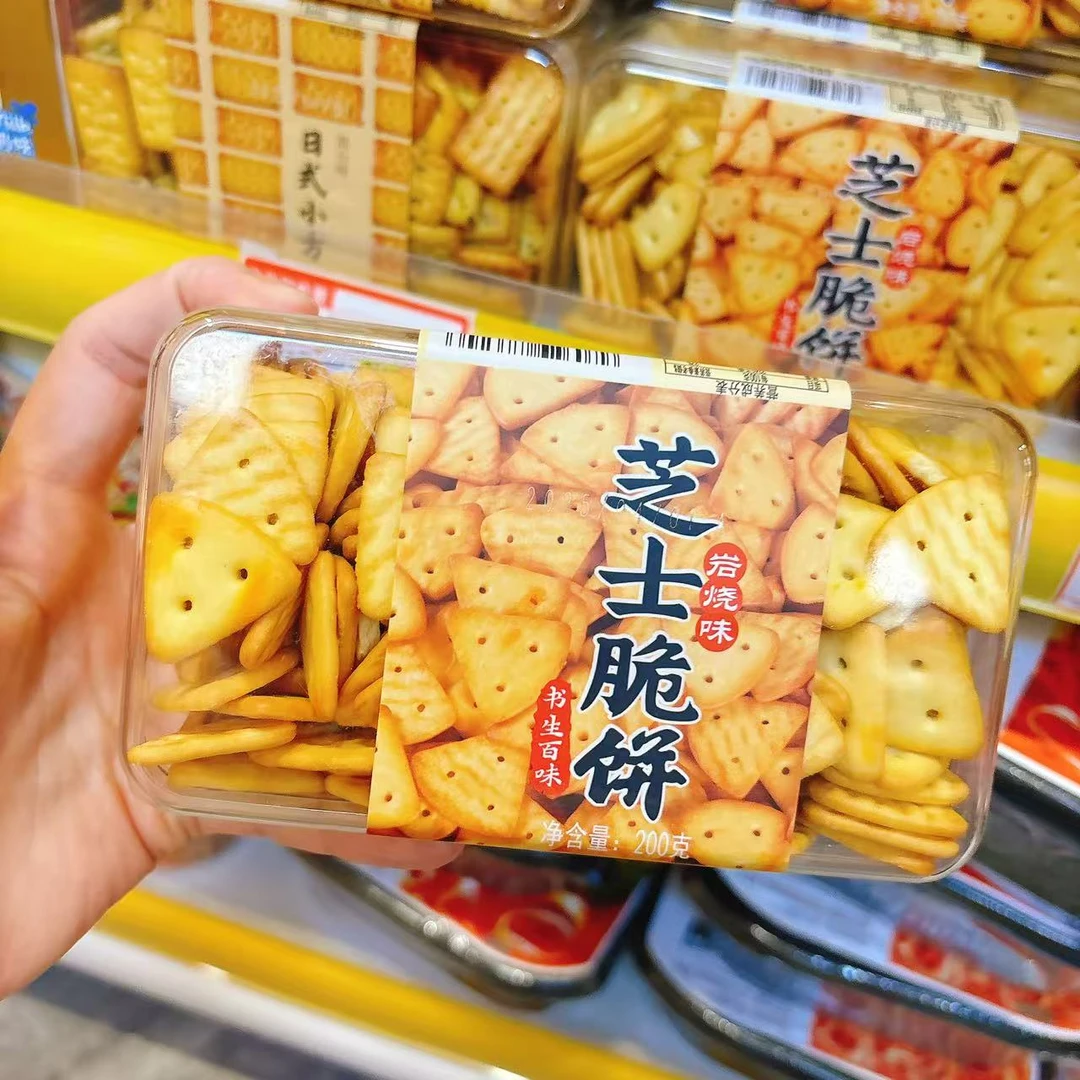 书生百味饼干200g