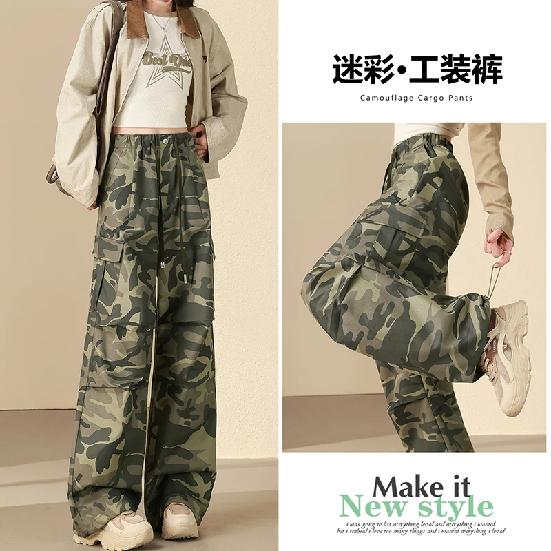 美式高街工装阔腿裤女早秋新款高腰显瘦春秋运动休闲直筒香蕉裤子