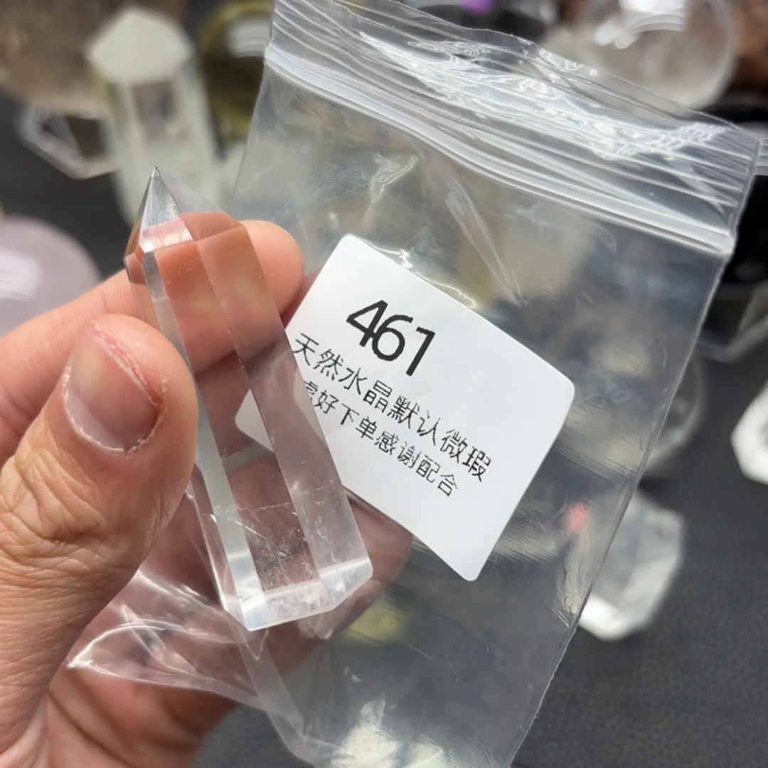 水晶摆件未镶嵌尖损 介意勿拍