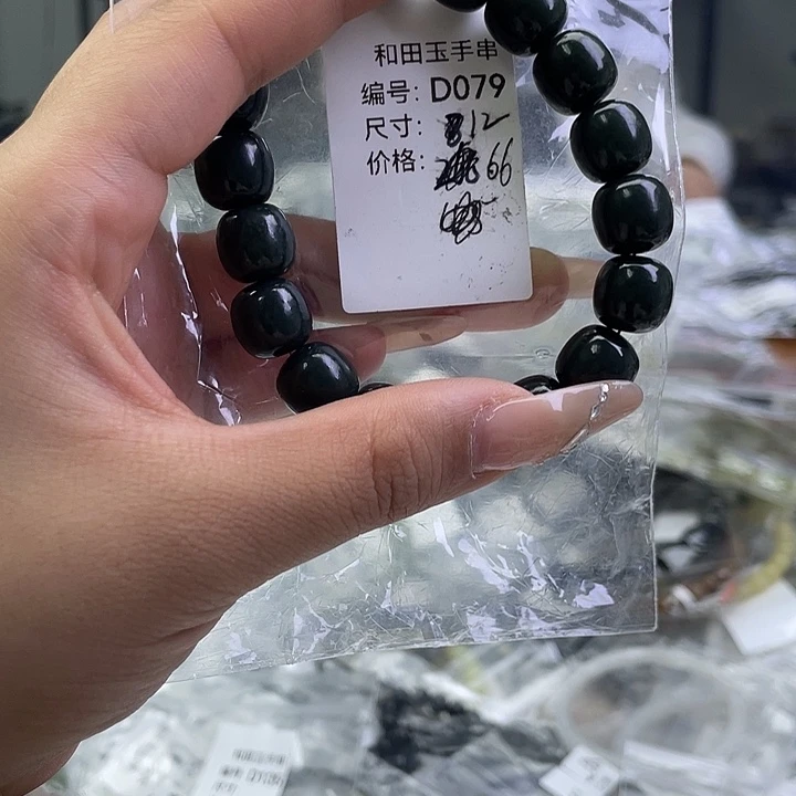 和田玉未镶嵌手串