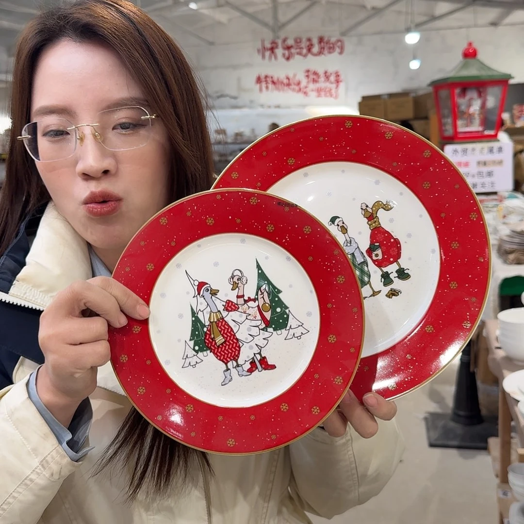 瓷骨瓷大盘加小盘外贸尾单瑕疵品看好再拍