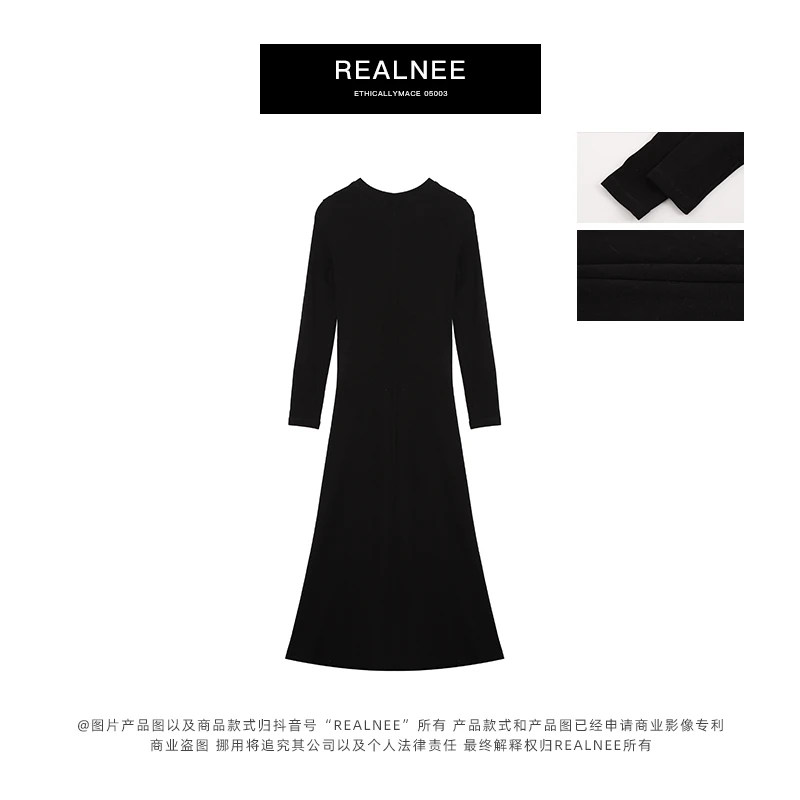 【REALNEEI】新款百搭显瘦通勤休闲内搭连衣裙X23316