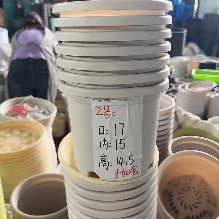 四季2#口径17灰白6个无托