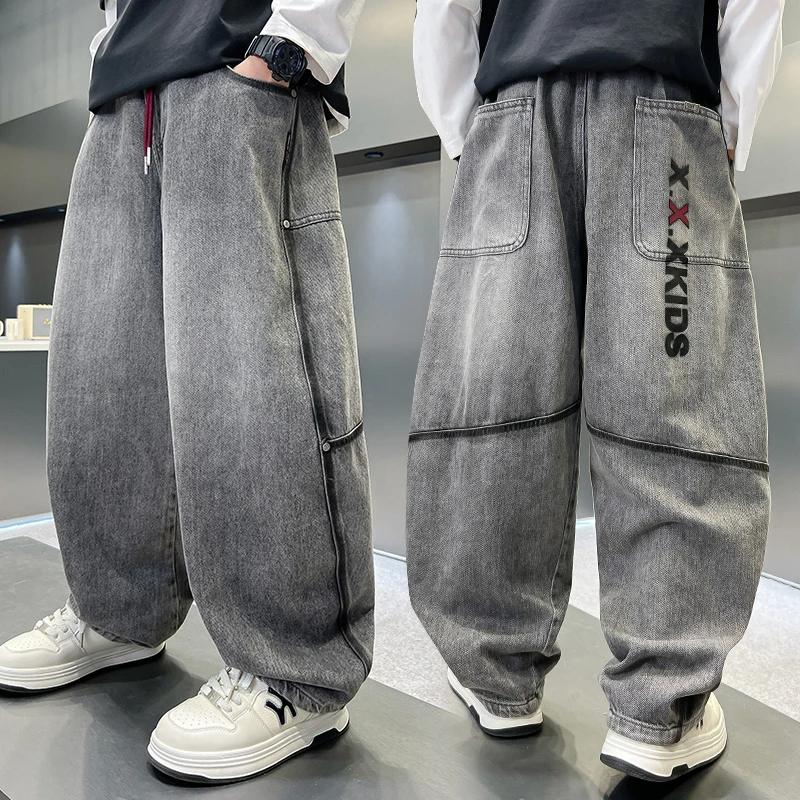 男童秋装灰色休闲牛仔裤2025新款儿童秋季直筒长裤大童春秋裤子潮