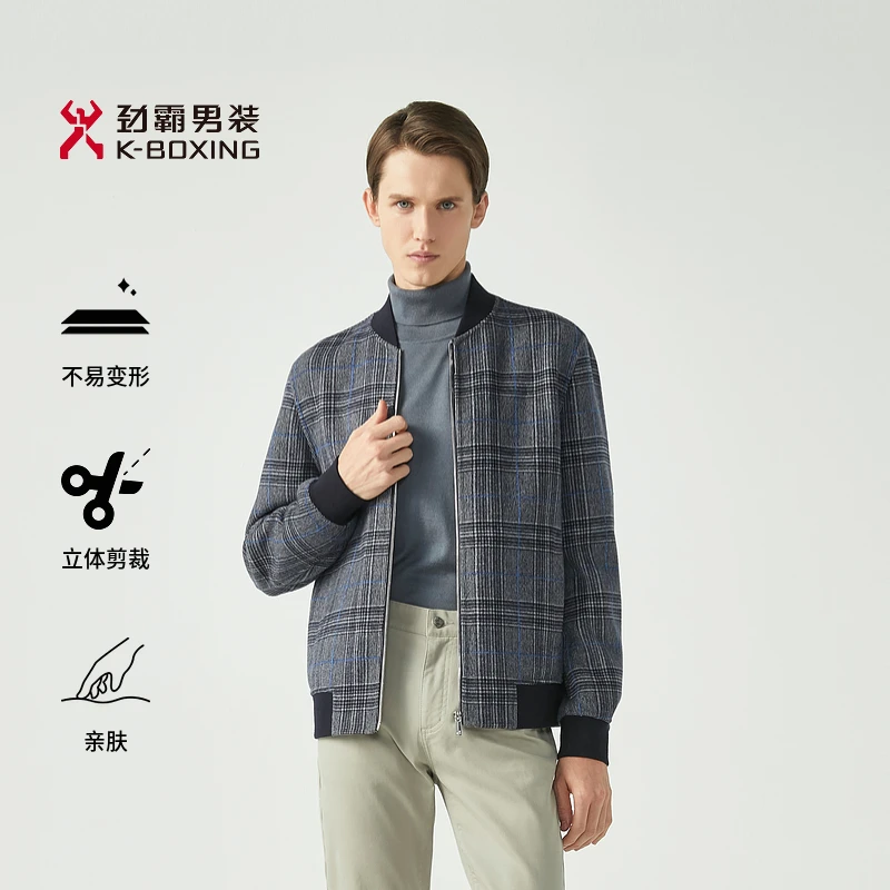 劲霸正品【97.6%绵羊毛】夹克男装商务休闲棒球领高端茄克│BDWG3267