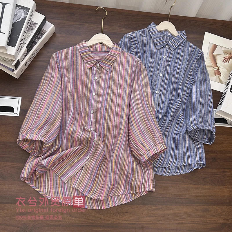 (衣兮撞色彩条亚麻衬衫)936夏季港风设计感百搭宽松七分袖上衣W