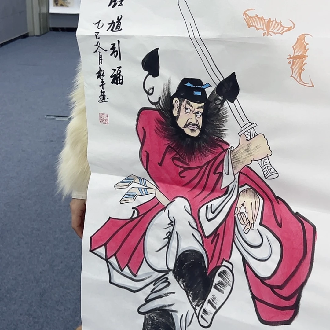 国画事事顺心如意万事如意