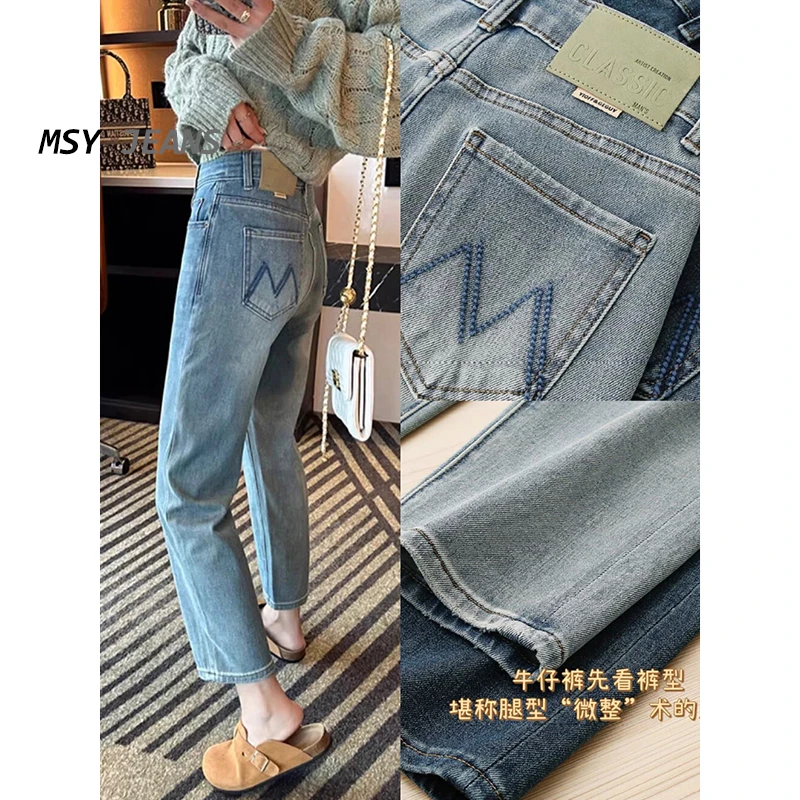 美思源浅色九分牛仔裤女烟管裤2025夏季新款小个子弹力高腰直筒裤