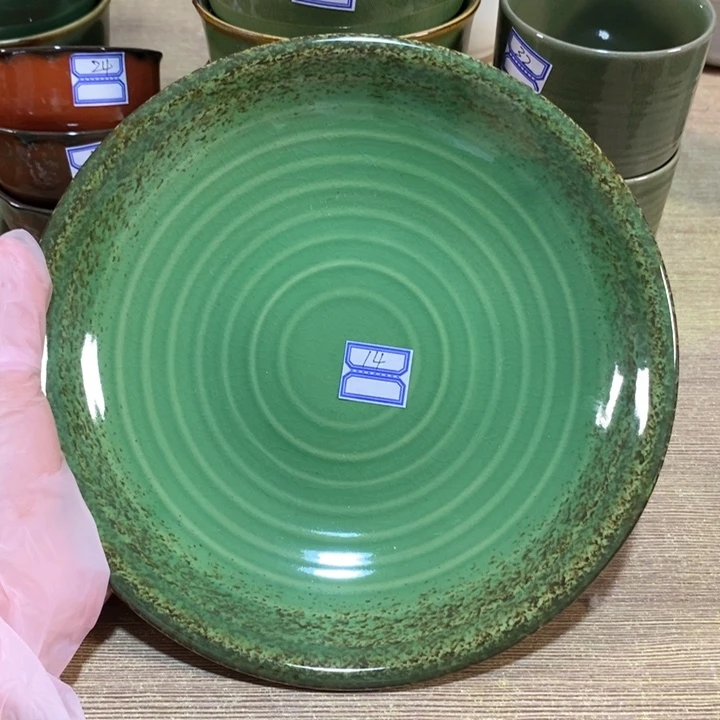 瓷片陶瓷品洒金帝王绿平盘直径21