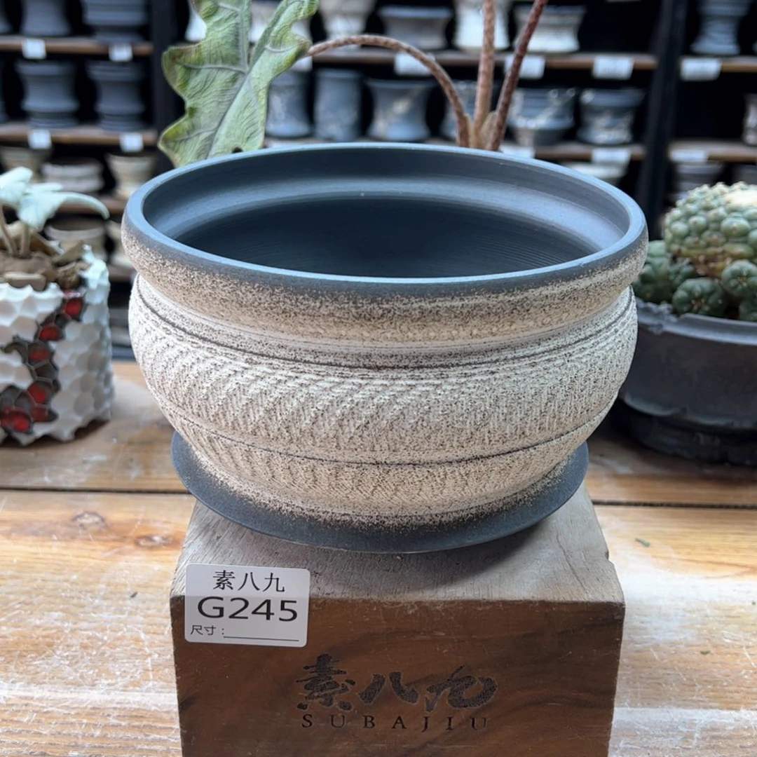 素八九陶瓷内口16高11.5瑕疵