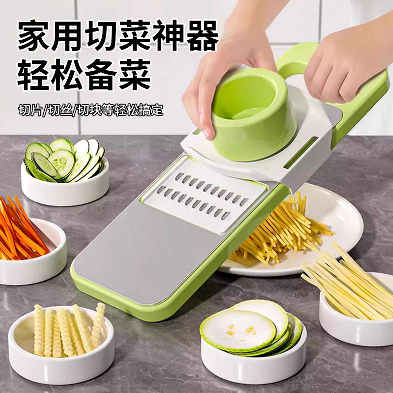 厨房切菜器削土豆丝切丝擦丝器家用切片器刨丝器切丝器护手削皮