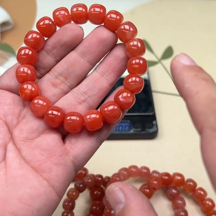 吊坠白玉菩提冰红色3616