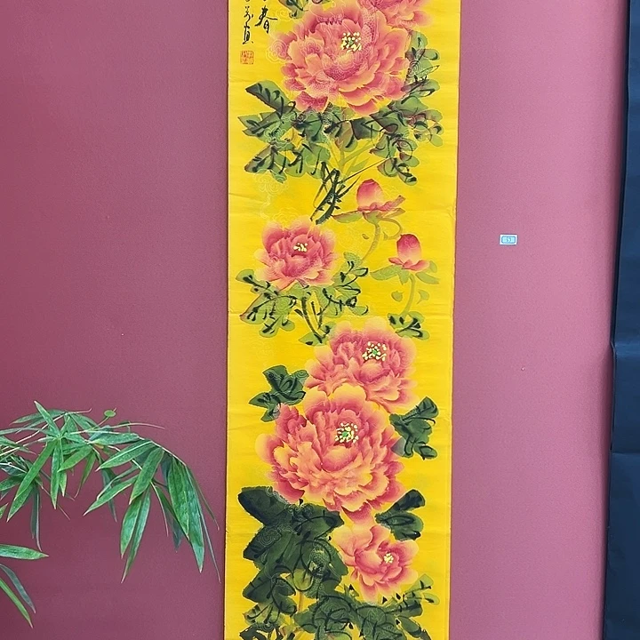 书法手绘书法字画59