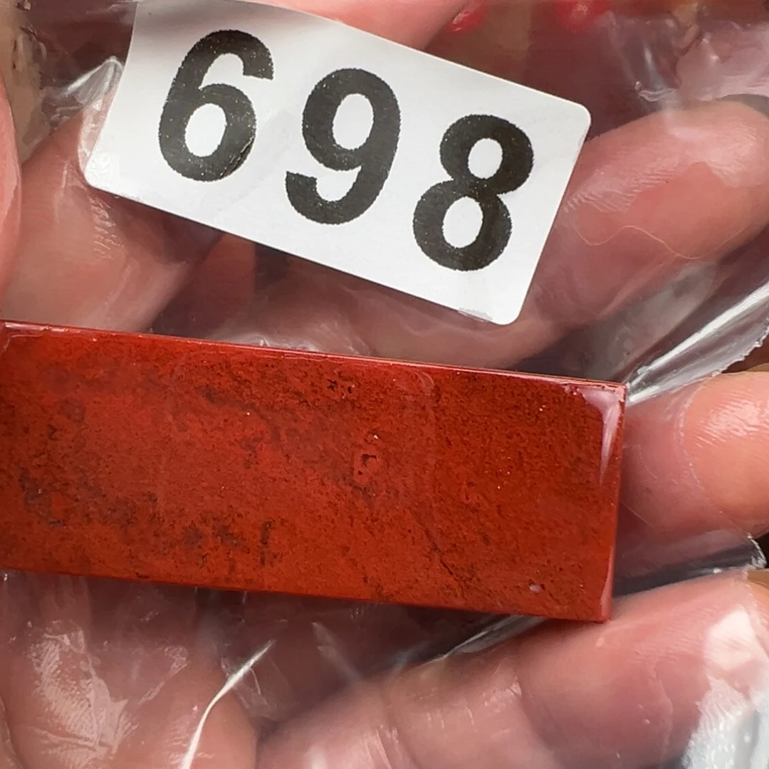 老挝石印石4*老挝石