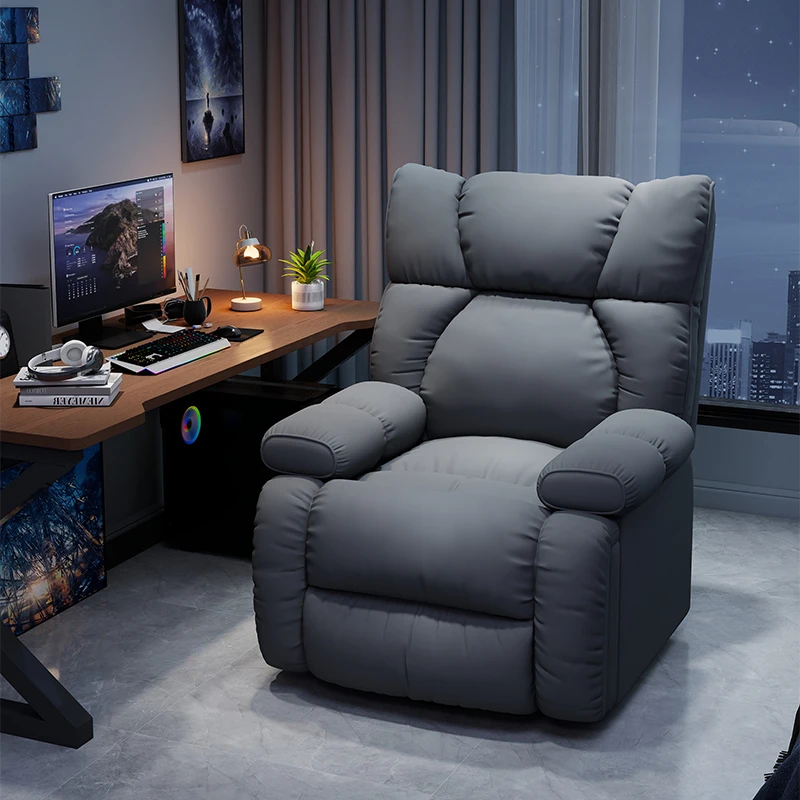懒人电脑椅家用太空沙发舱多功能头等网吧沙发椅单人可躺电竞椅子