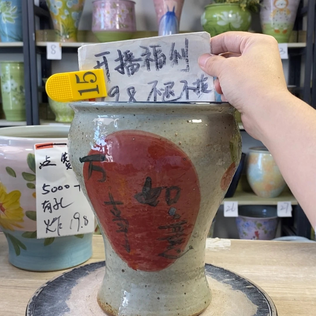 景德镇手绘陶瓷花盆