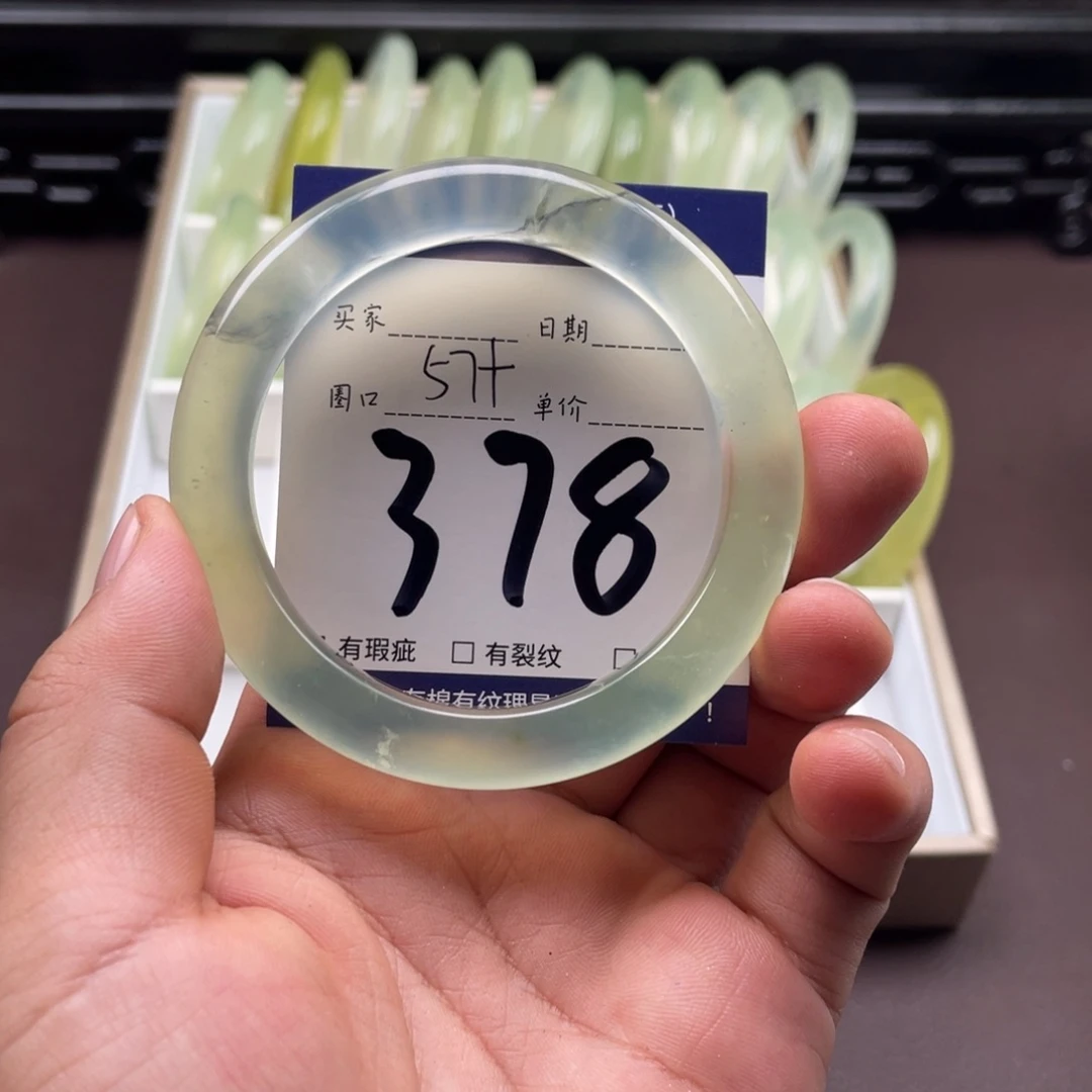 岫玉未镶嵌手镯手镯