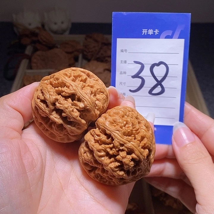 文玩核桃把件大粗筋46左右
