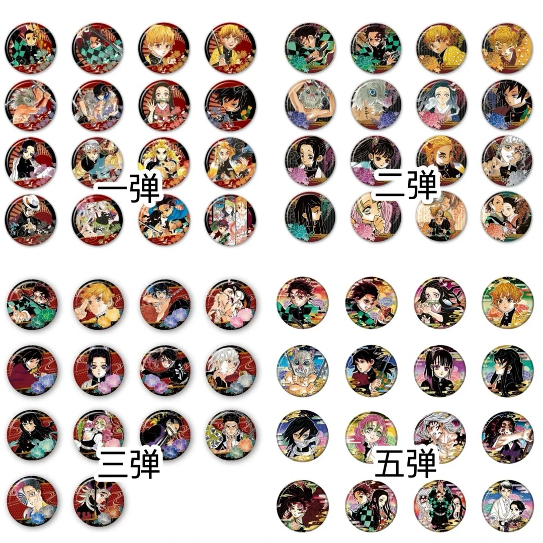 【代拆/正版日谷】国现盲抽 鬼灭之刃 原画吧唧 一弹二弹三弹五弹