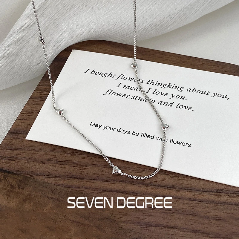 七度 坠链均925银 项链女立体爱心串锁骨链叠戴简约吊坠百搭高级